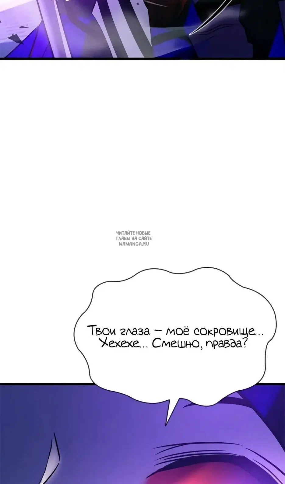 Page 132.000