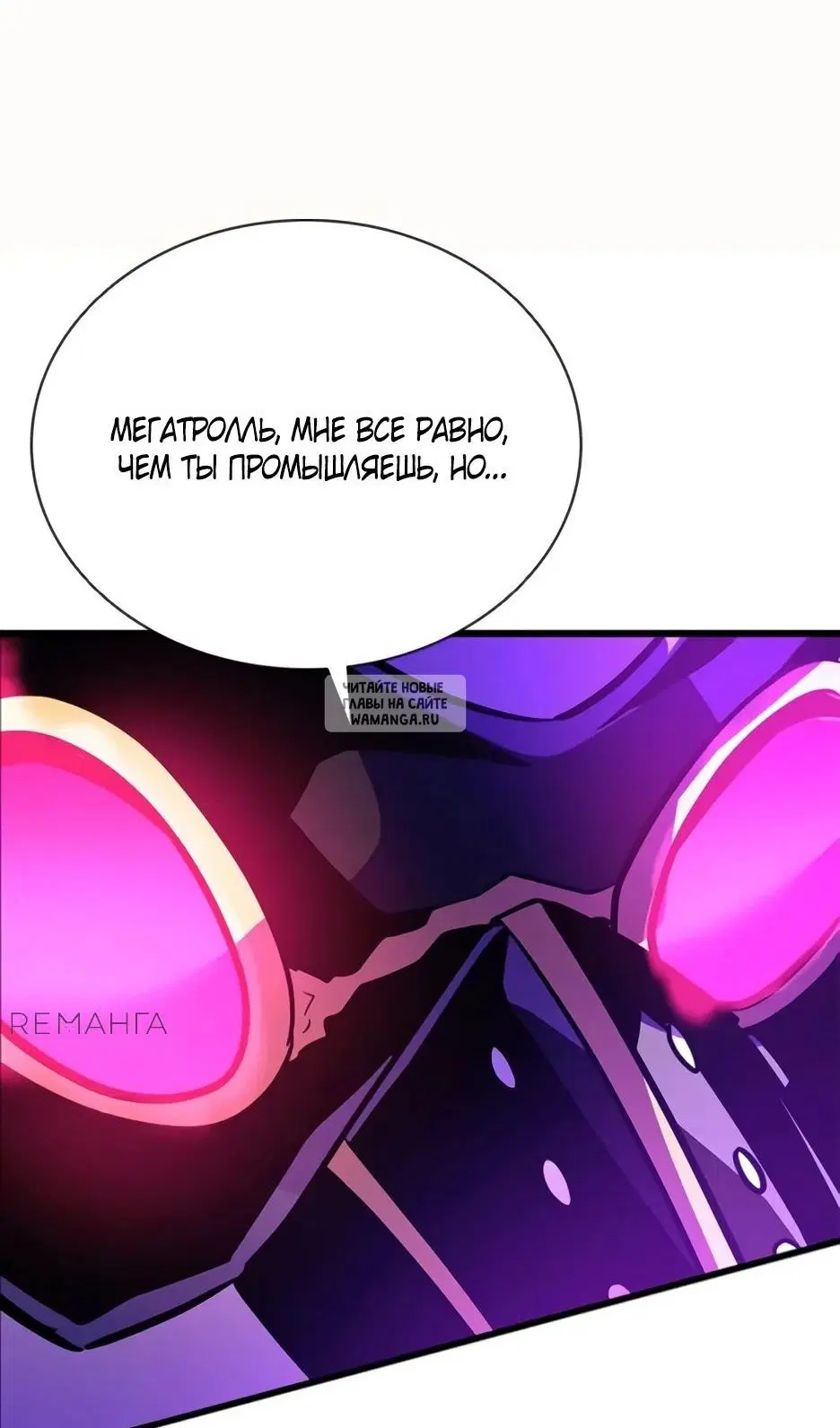 Page 24.000