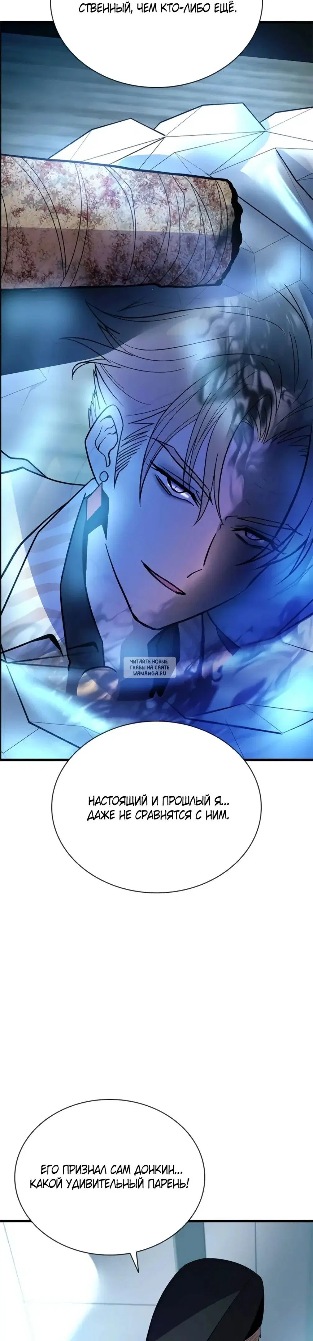 Page 24.000