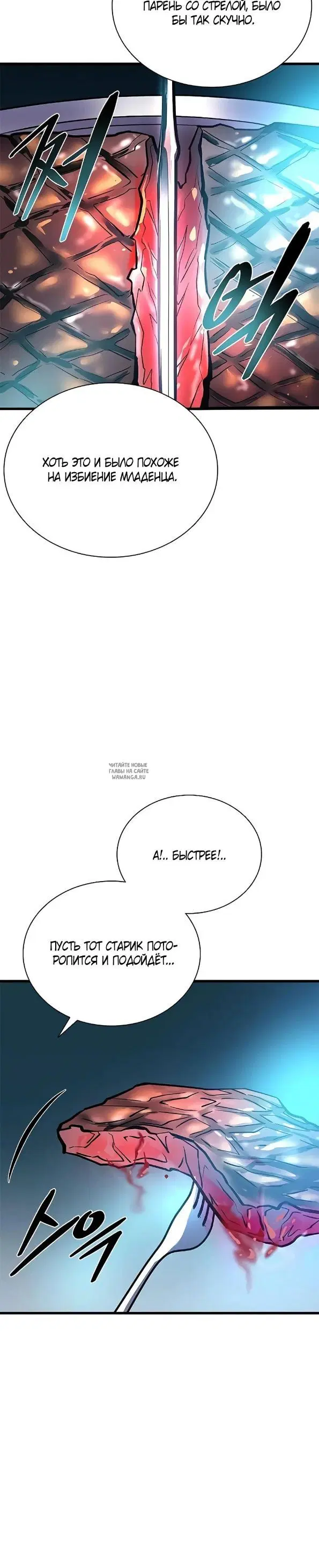 Page 24.000