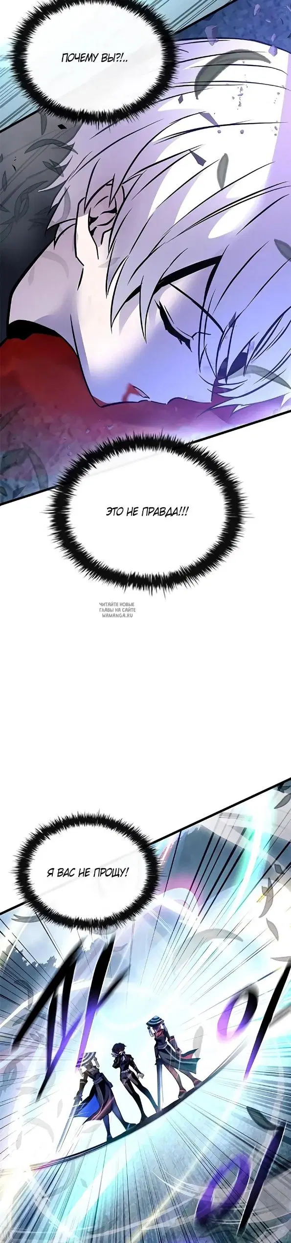 Page 24.000