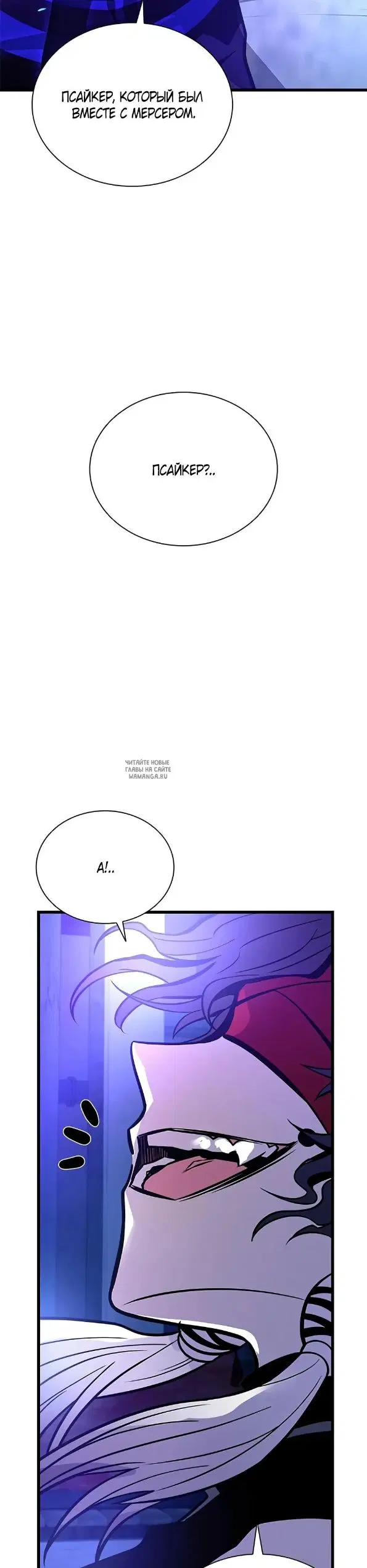 Page 24.000