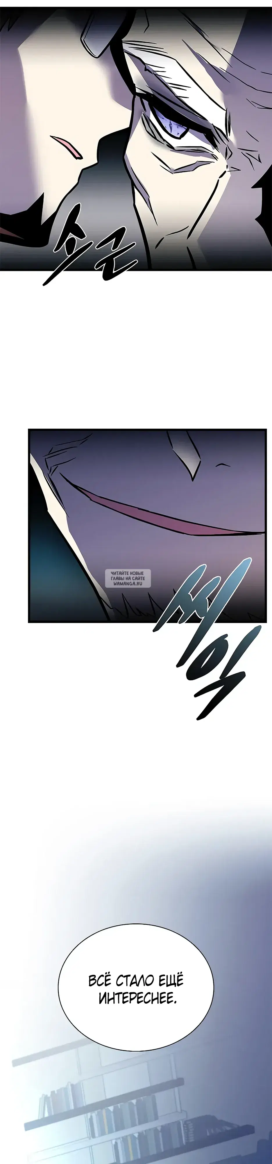Page 24.000