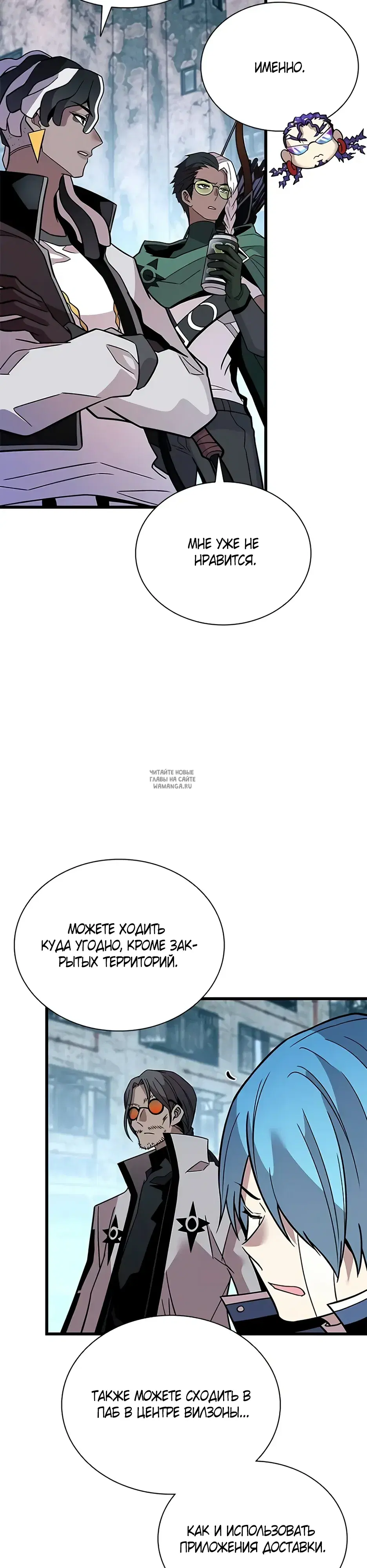 Page 24.000