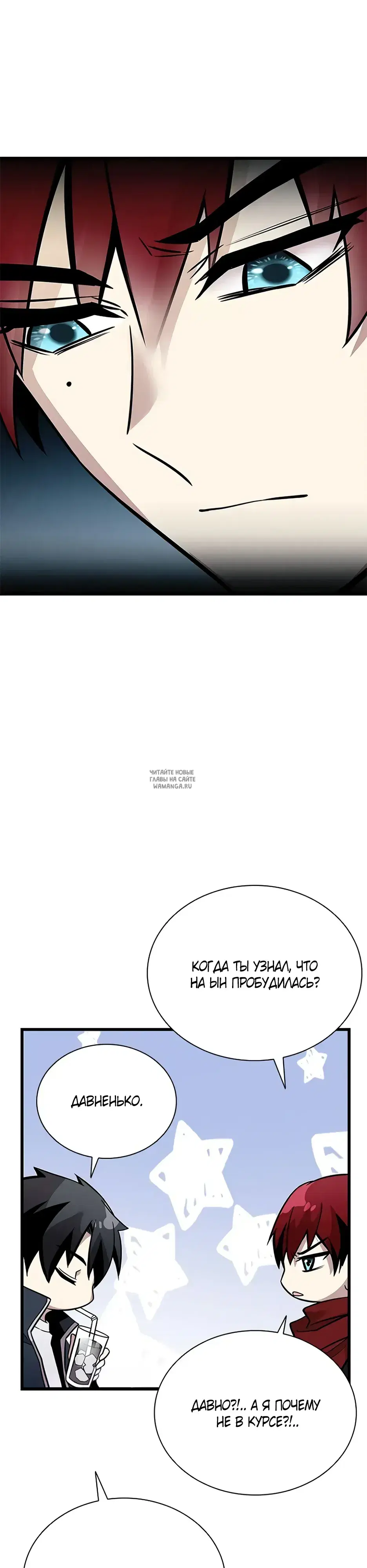 Page 24.000