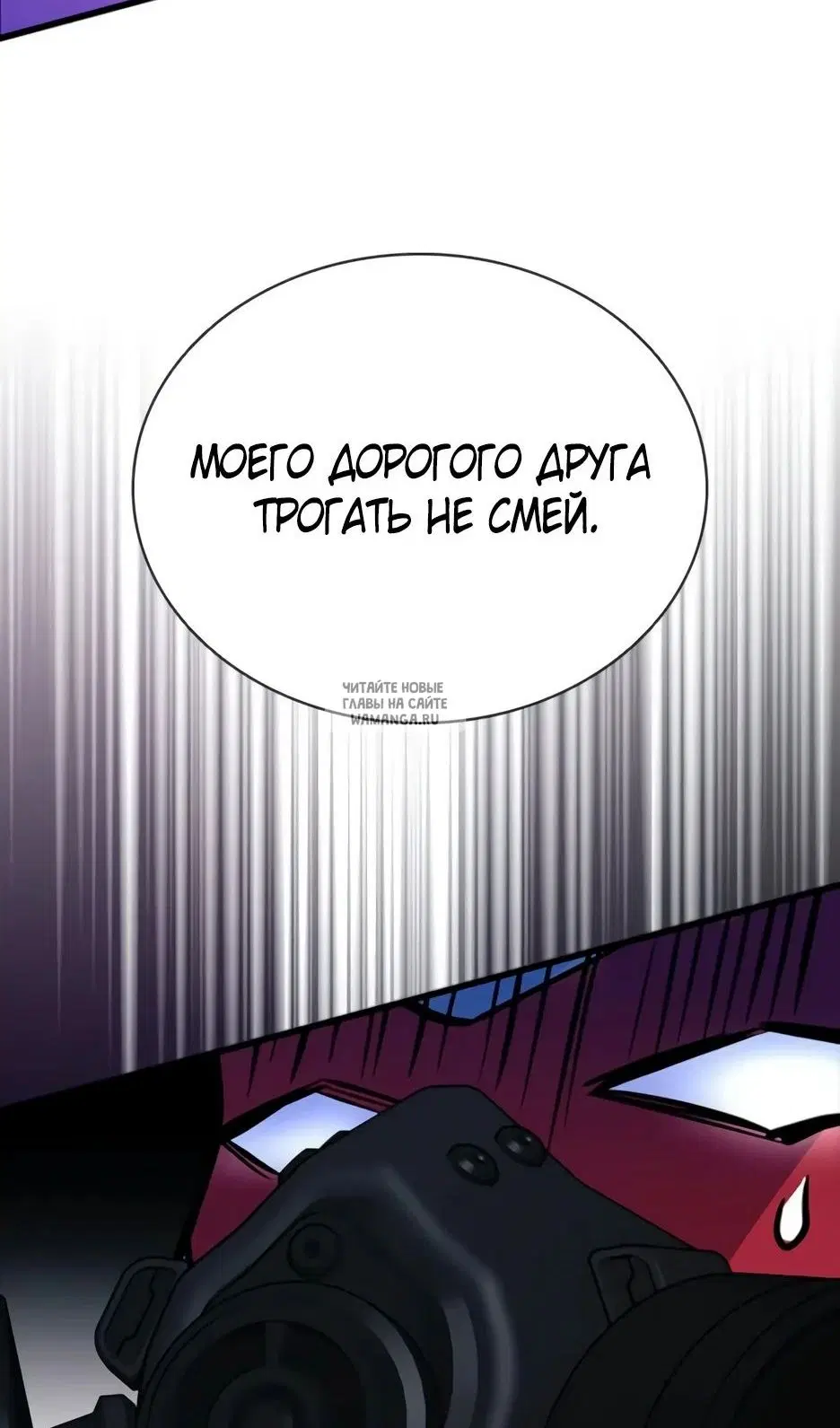 Page 25.000