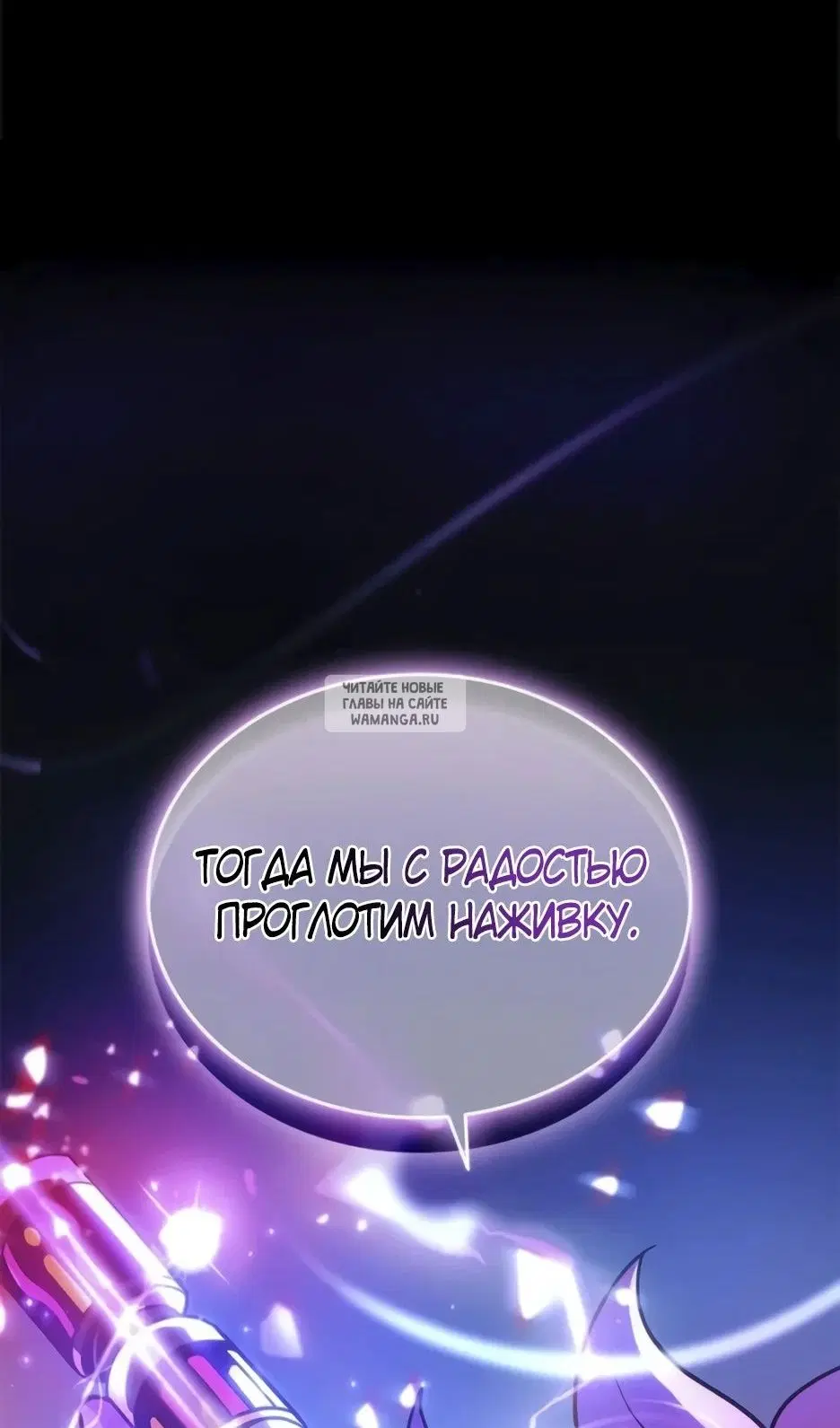 Page 25.000