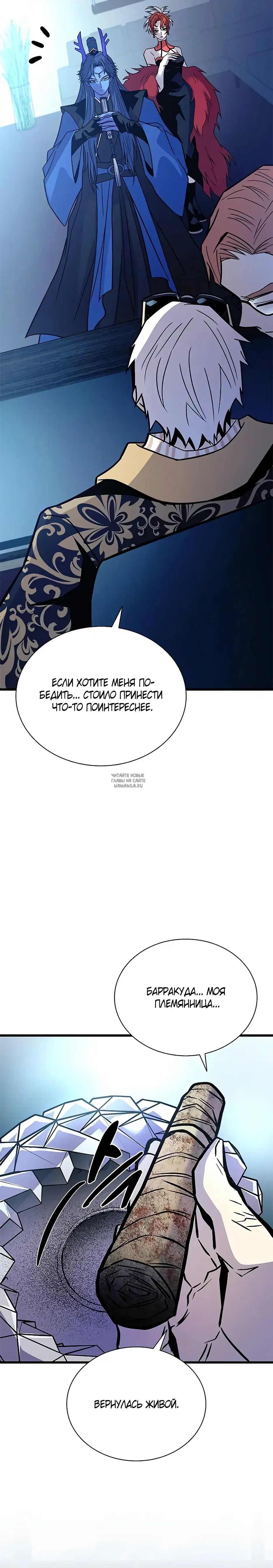 Page 25.000