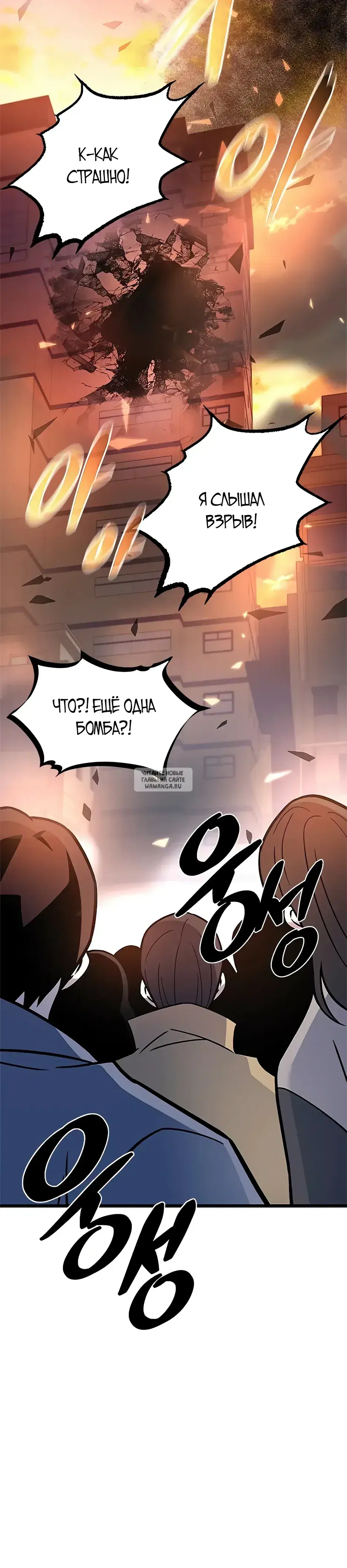 Page 25.000