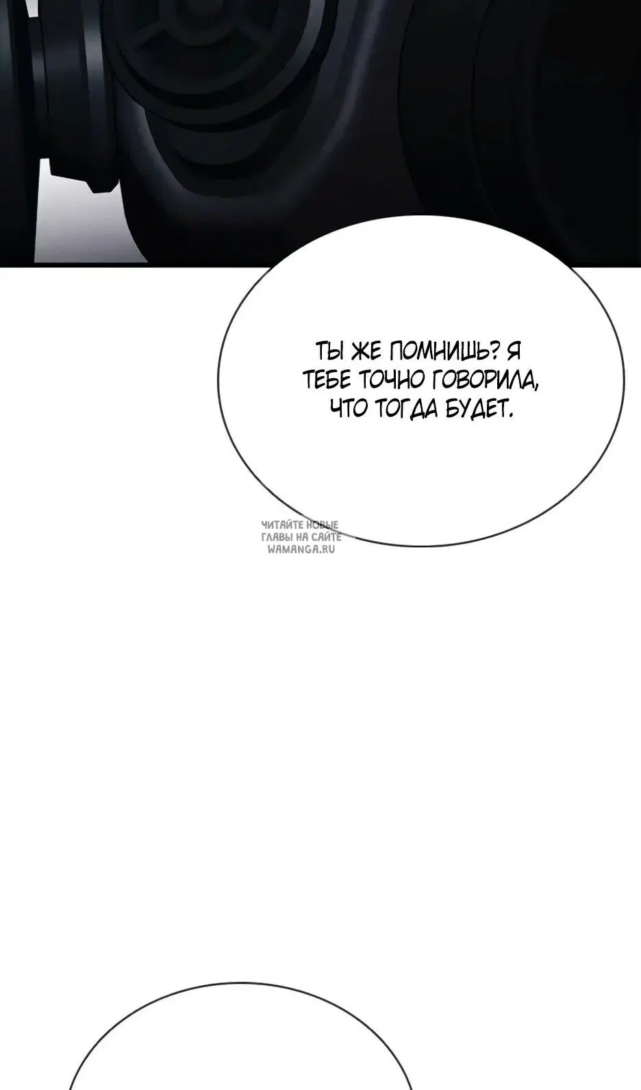 Page 26.000