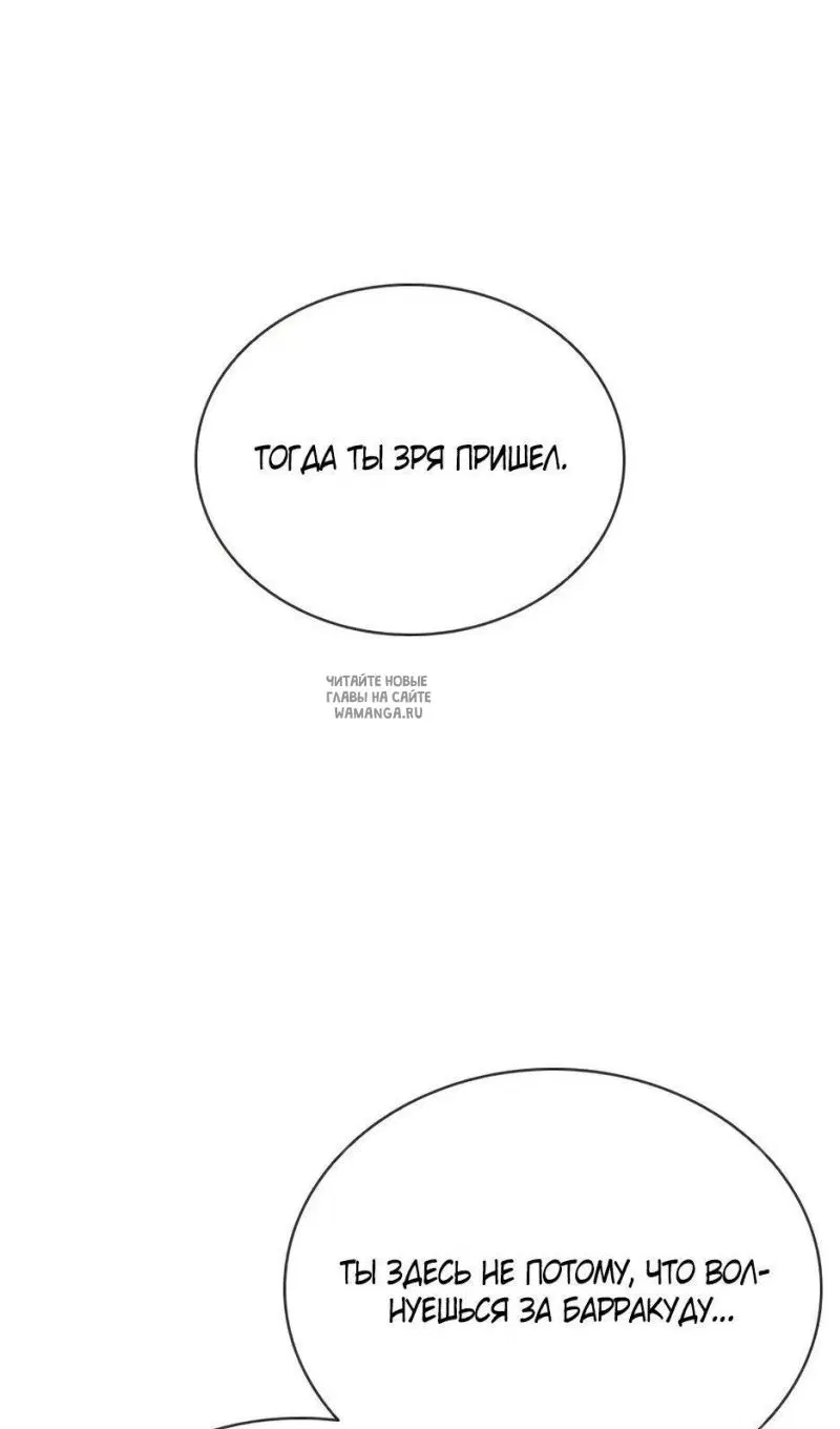 Page 26.000