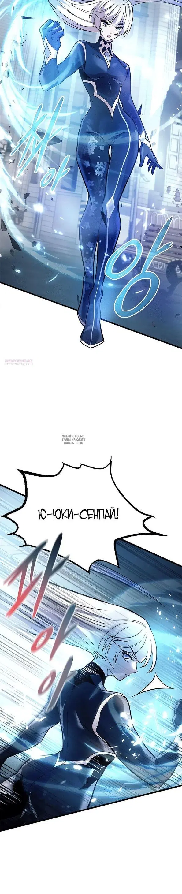 Page 26.000