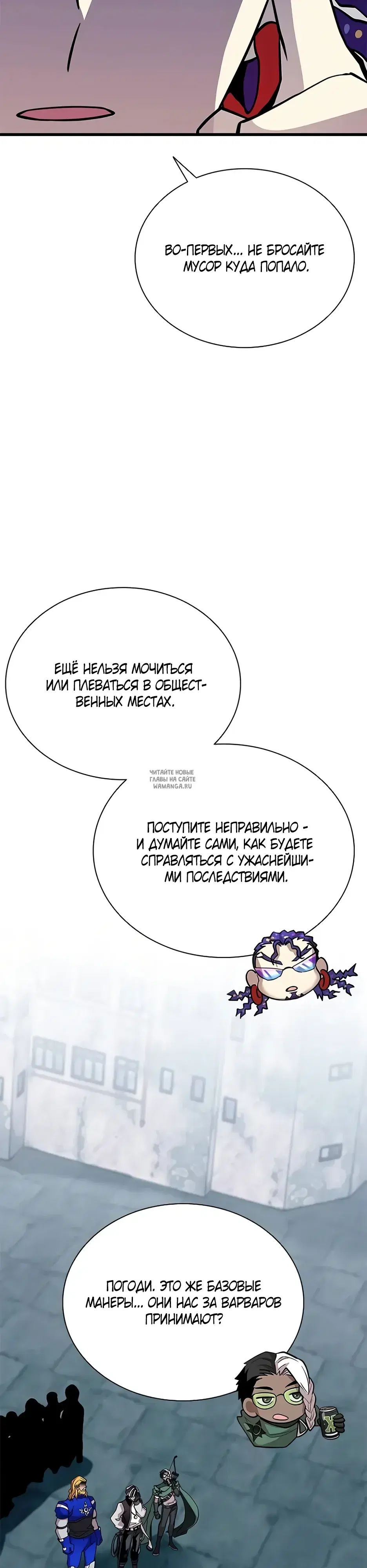 Page 26.000