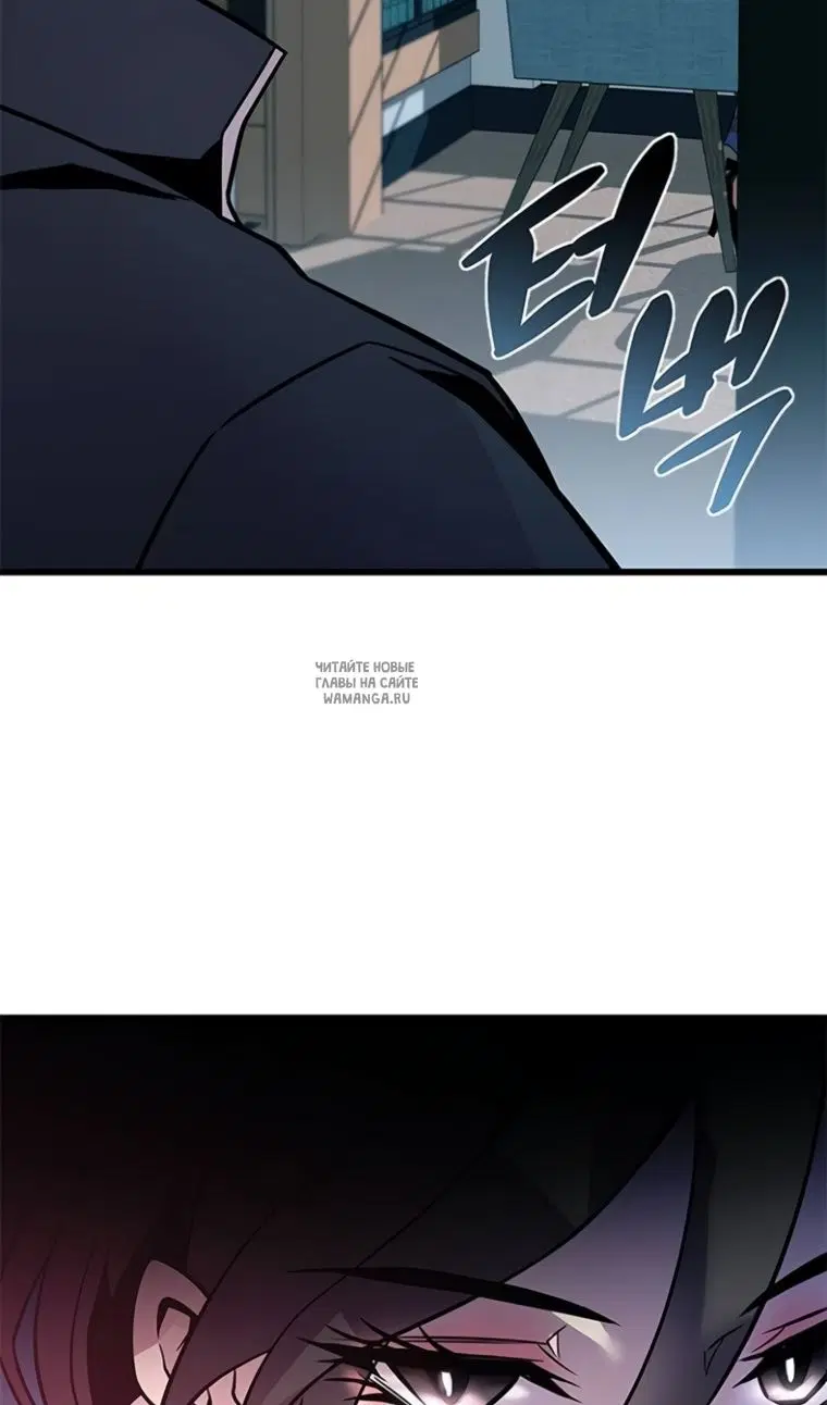 Page 26.000