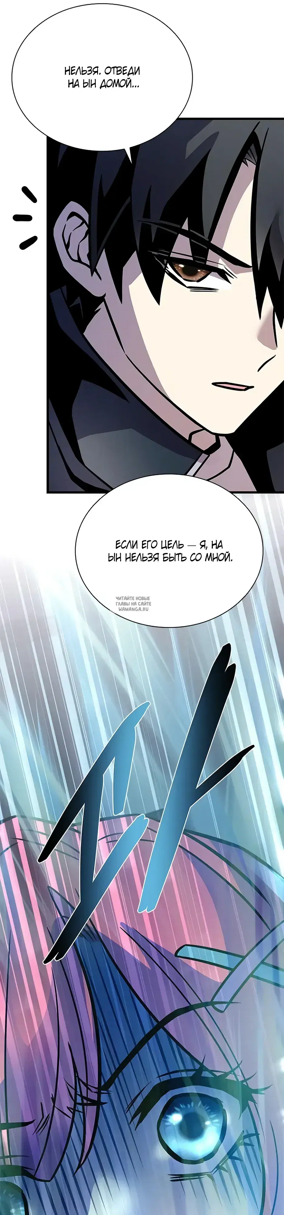 Page 26.000