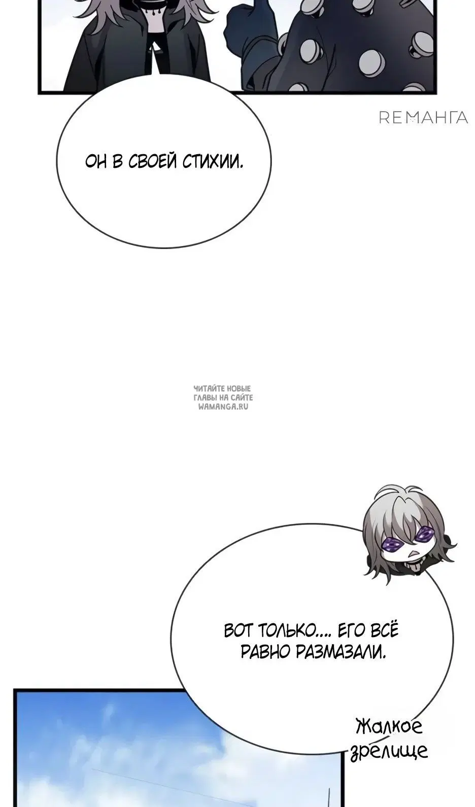 Page 27.000