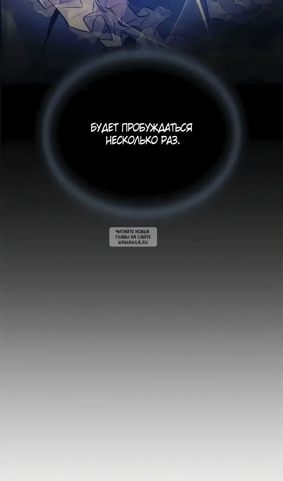 Page 27.000