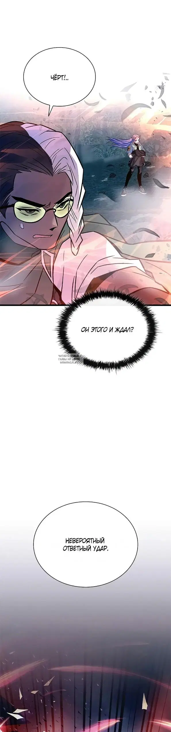 Page 27.000