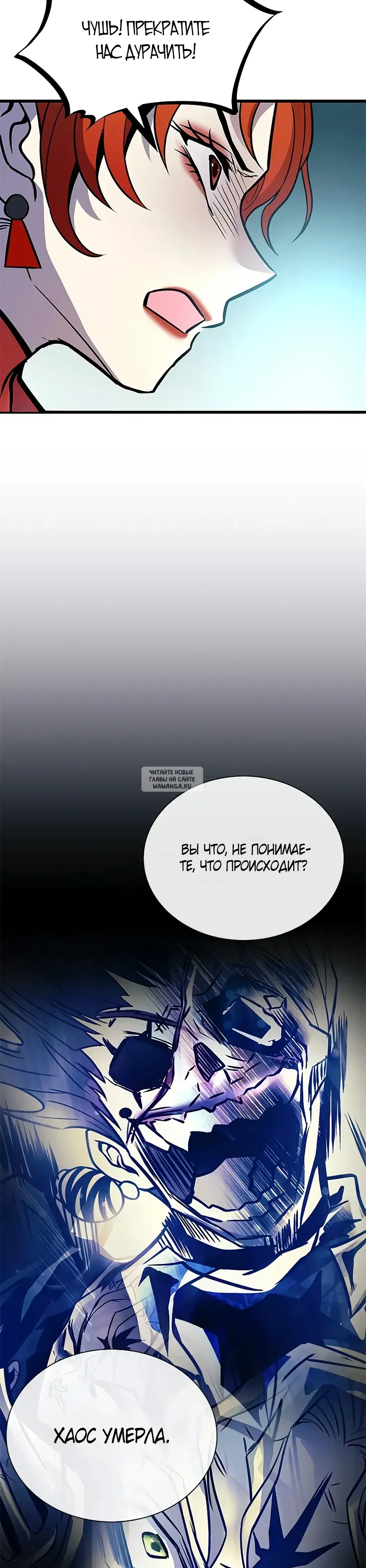 Page 27.000