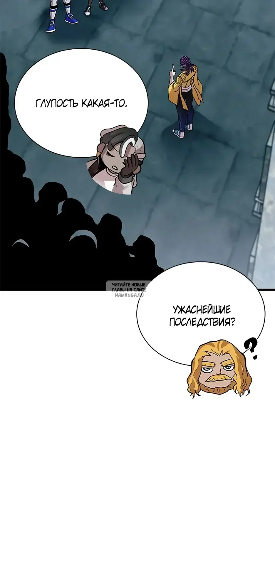 Page 27.000