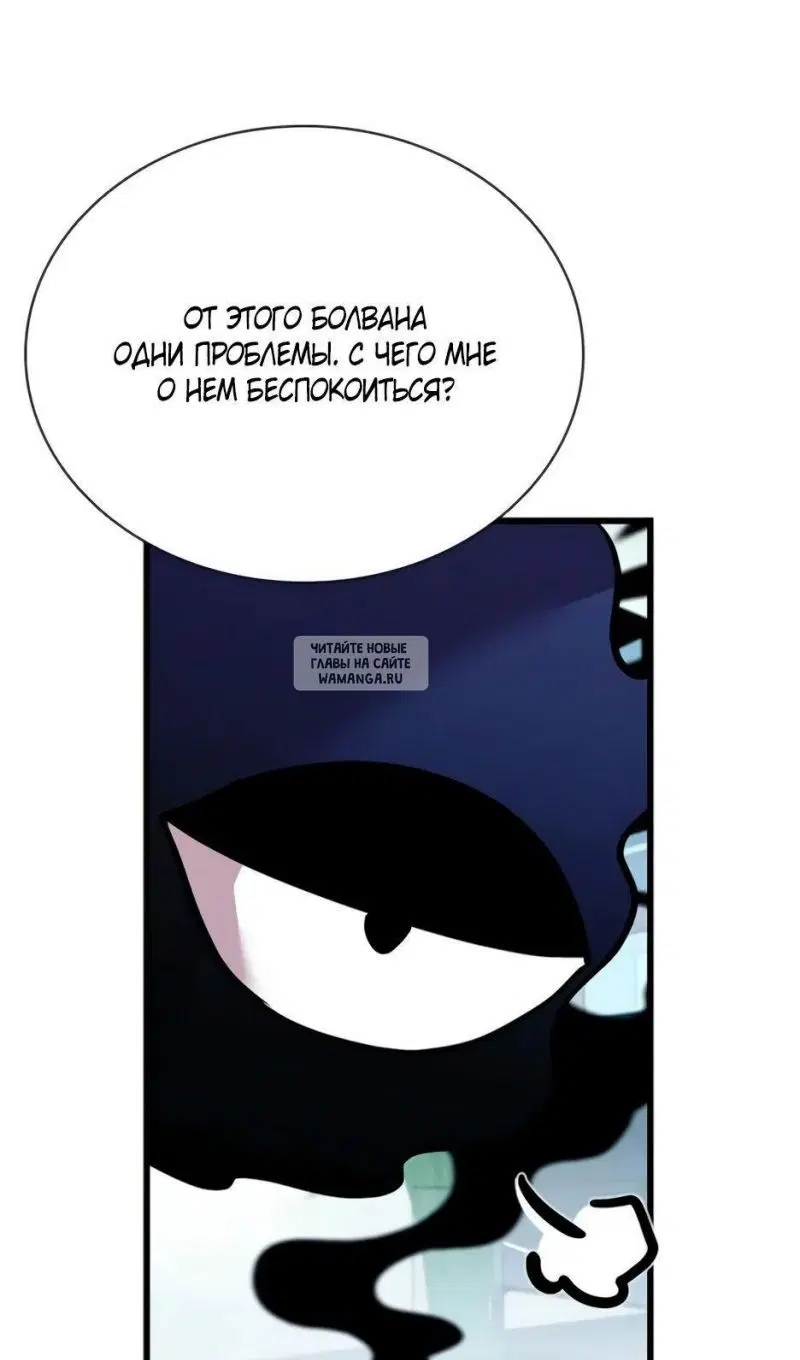 Page 28.000
