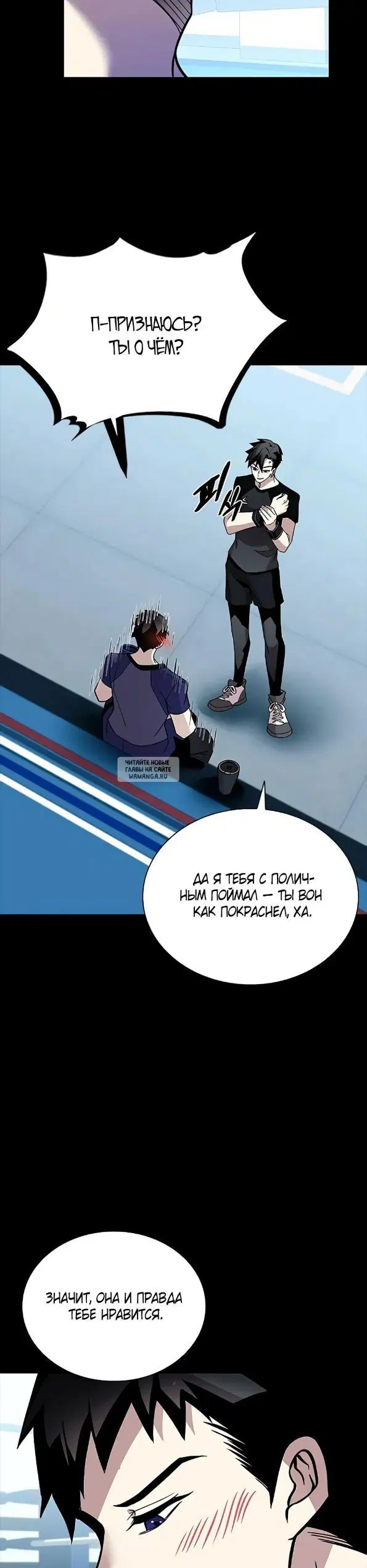 Page 28.000