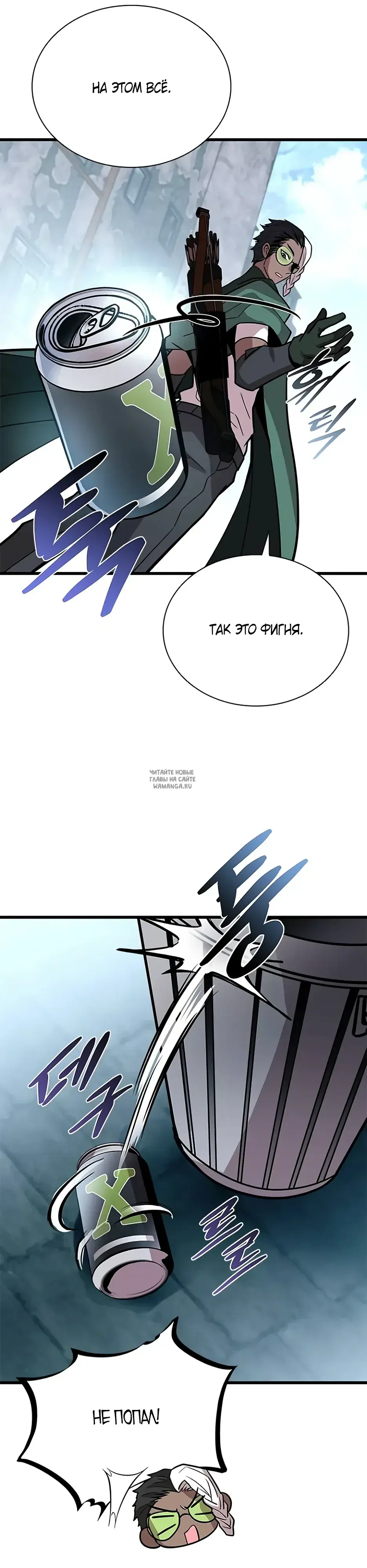 Page 28.000