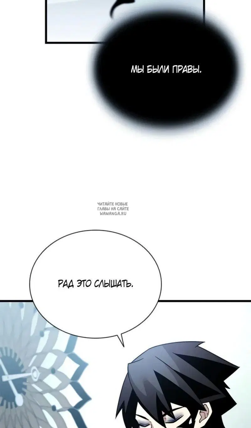 Page 29.000