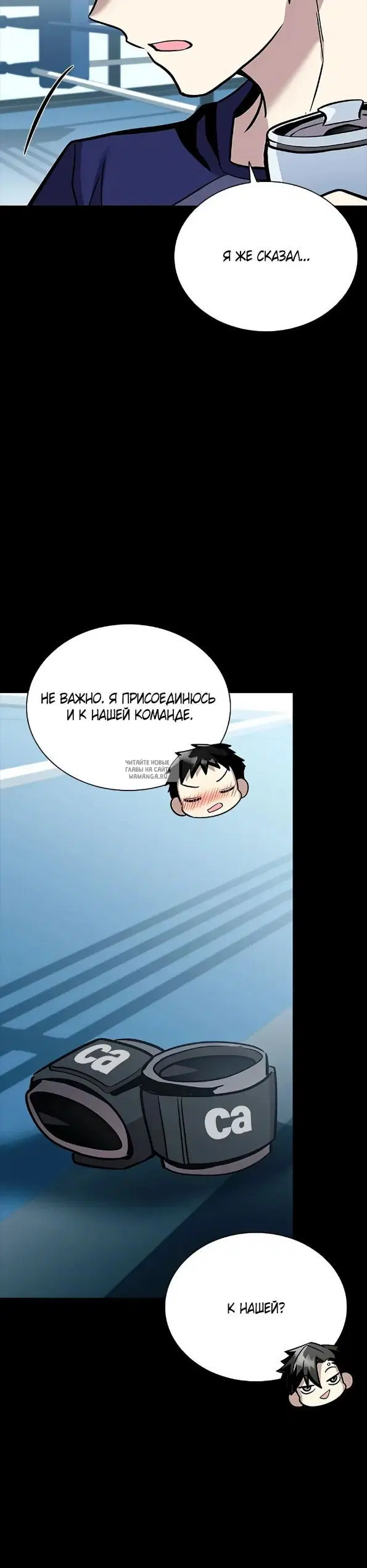 Page 29.000
