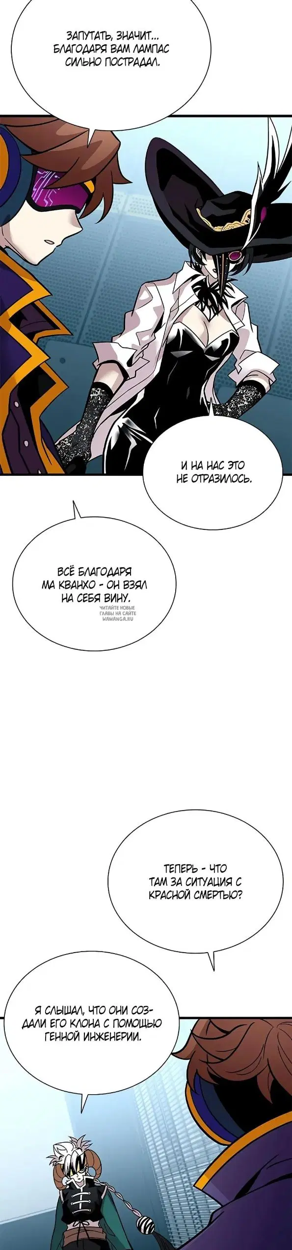 Page 29.000