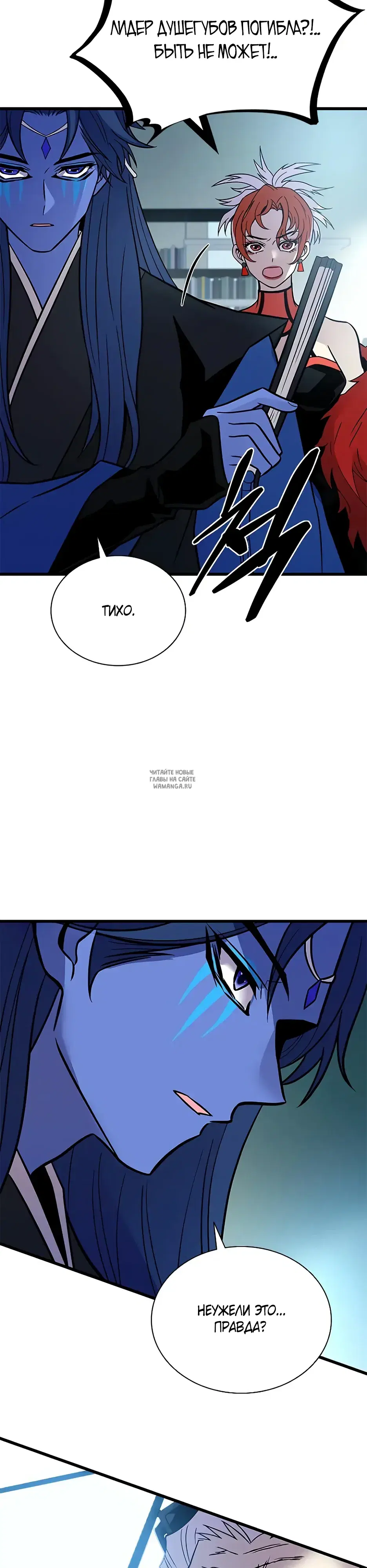 Page 29.000