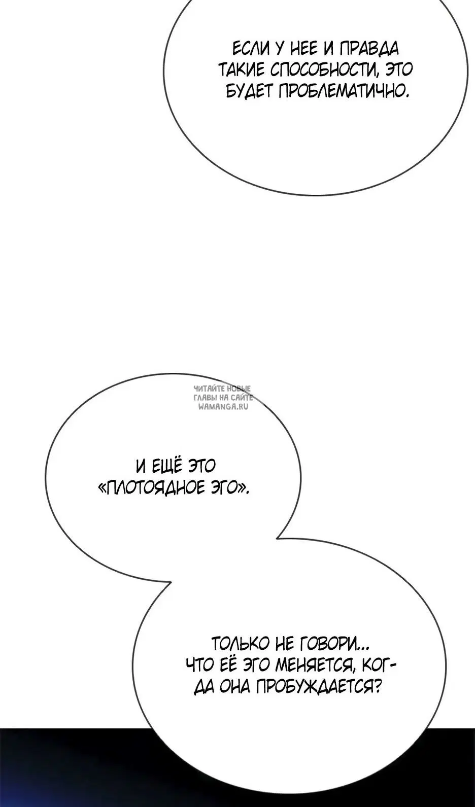 Page 20.000