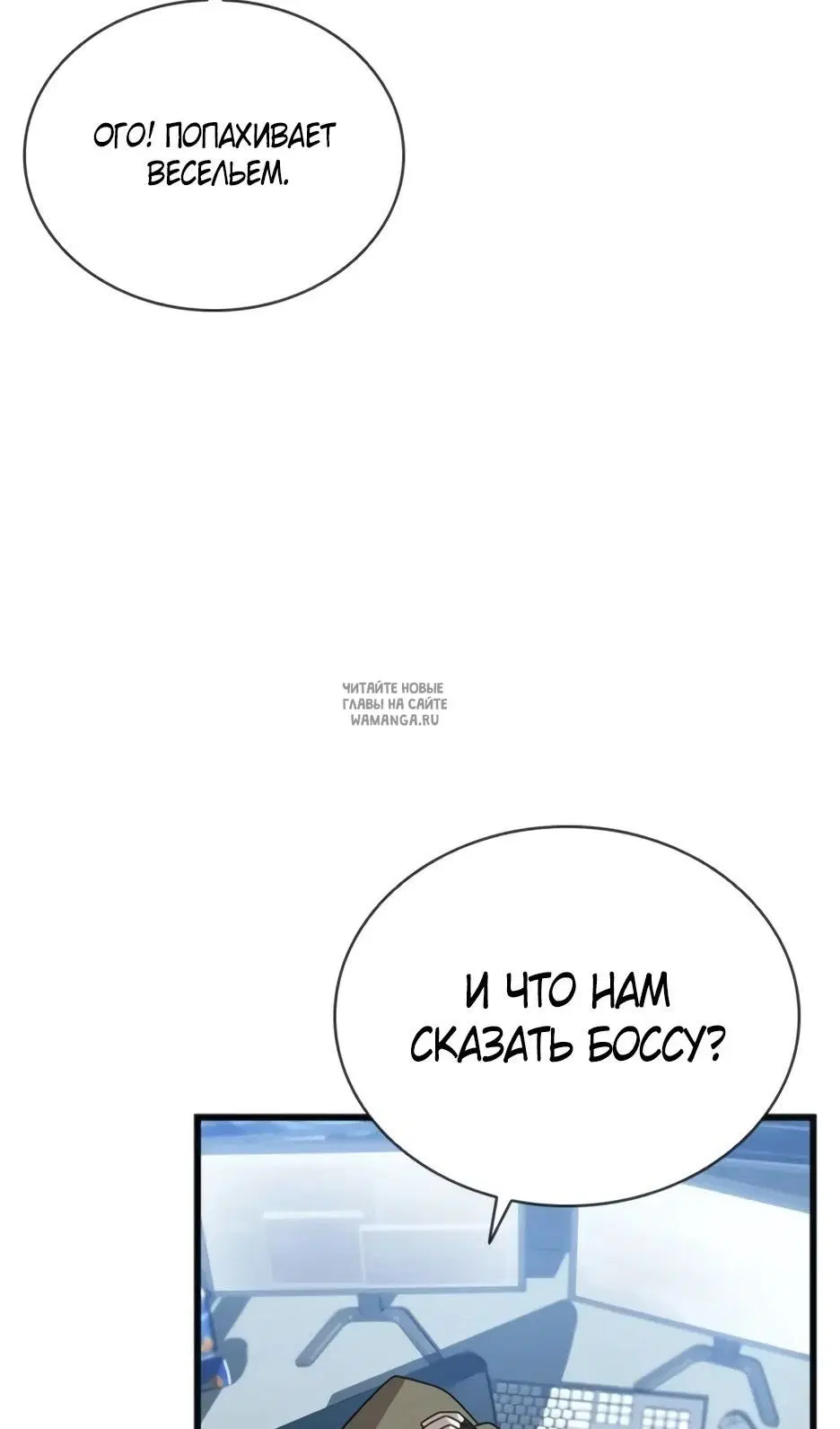 Page 20.000