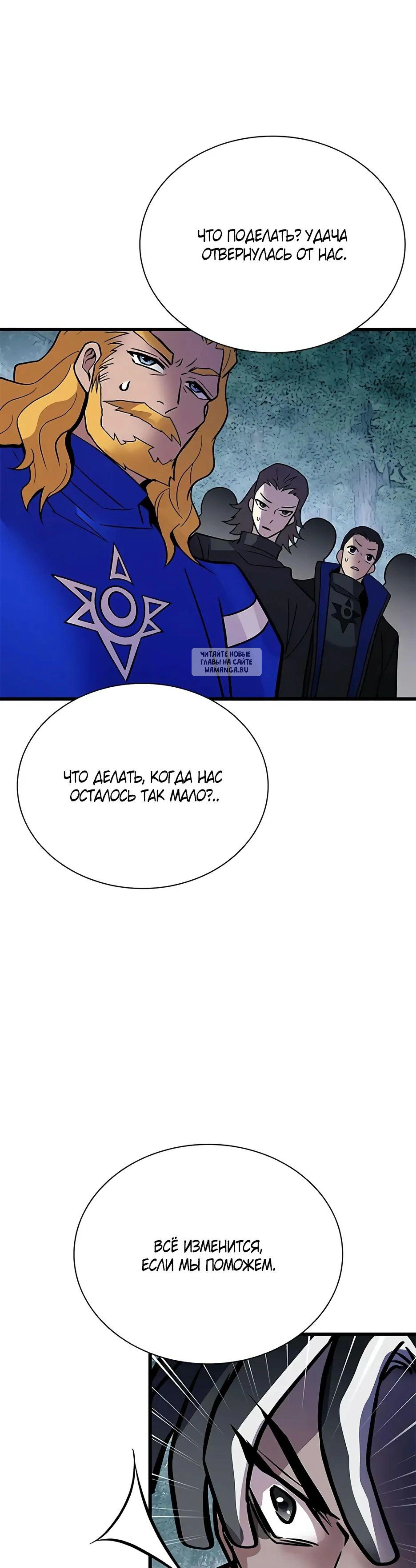 Page 20.001