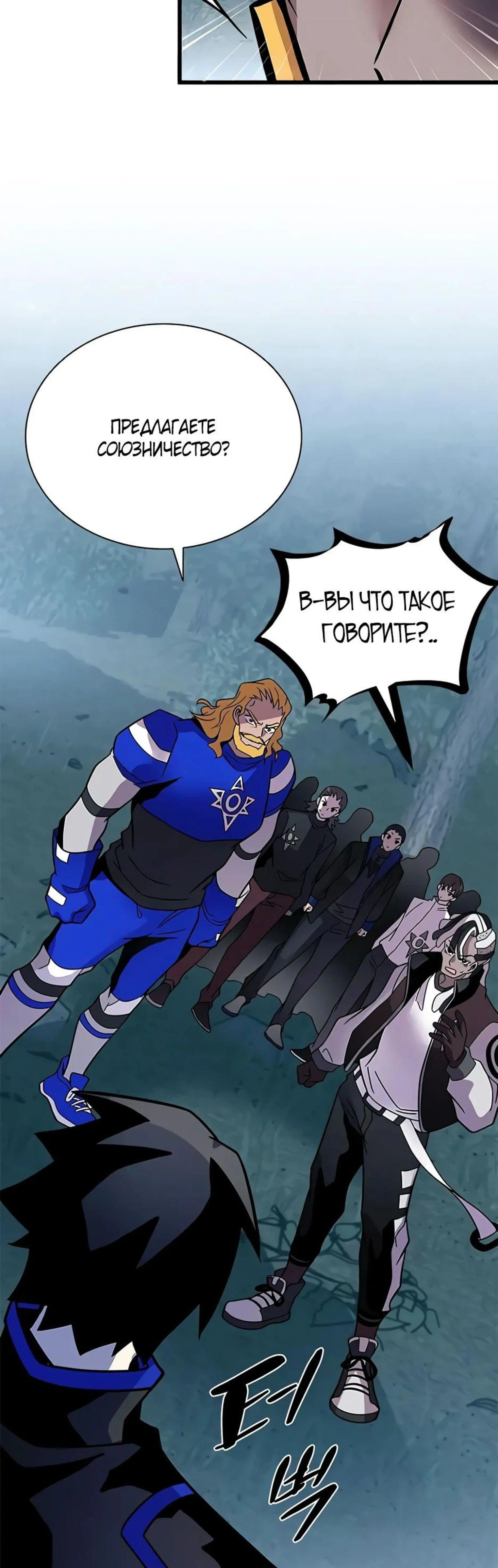 Page 20.002