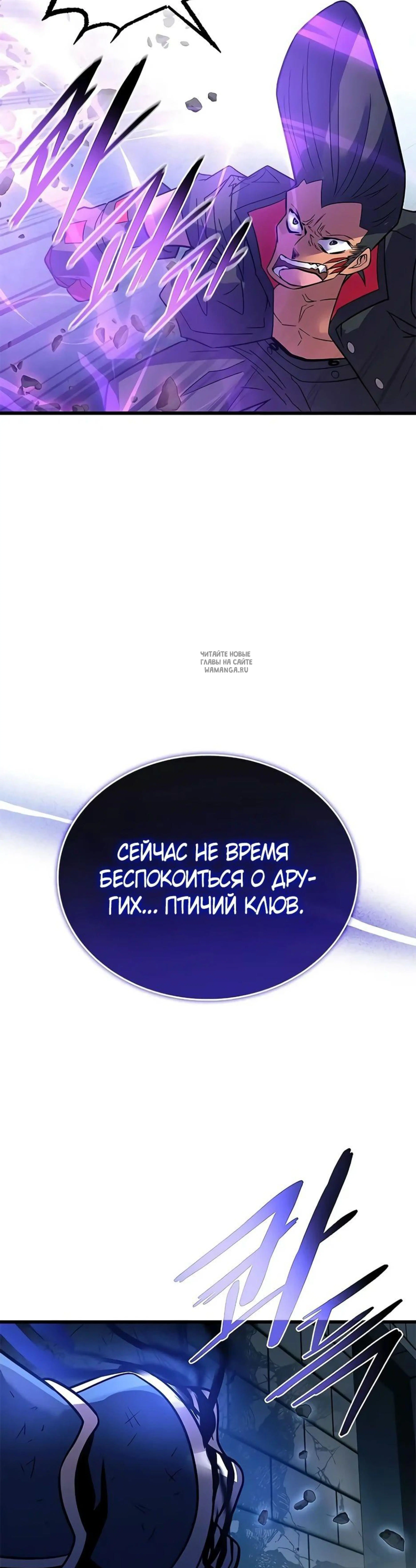 Page 20.001
