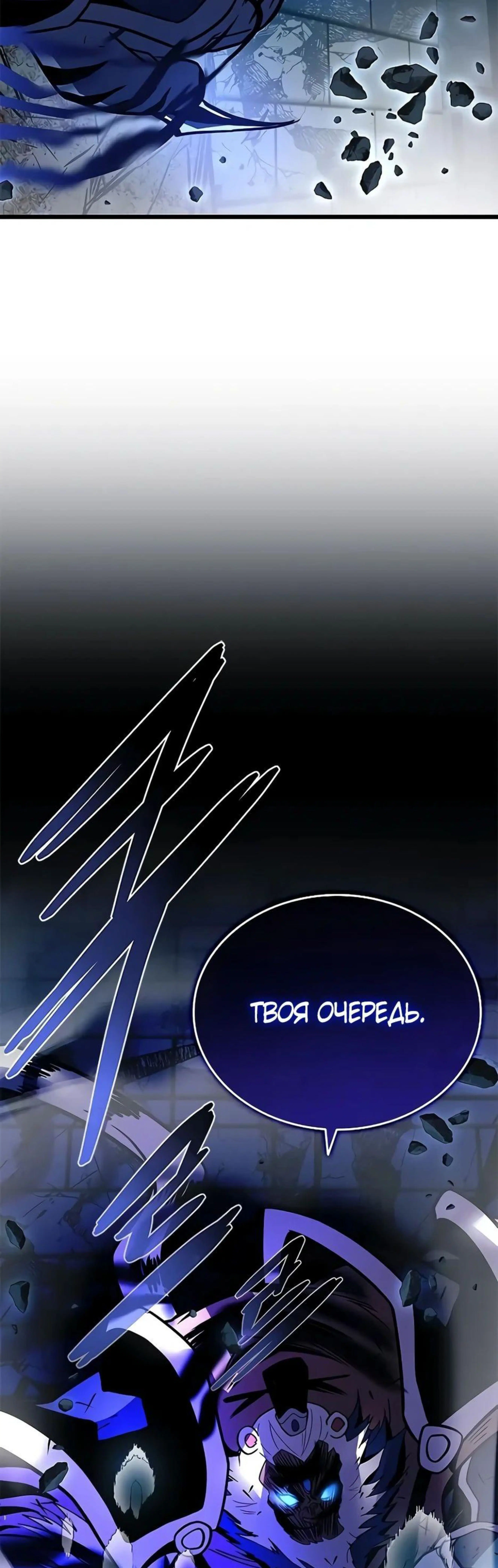 Page 20.002