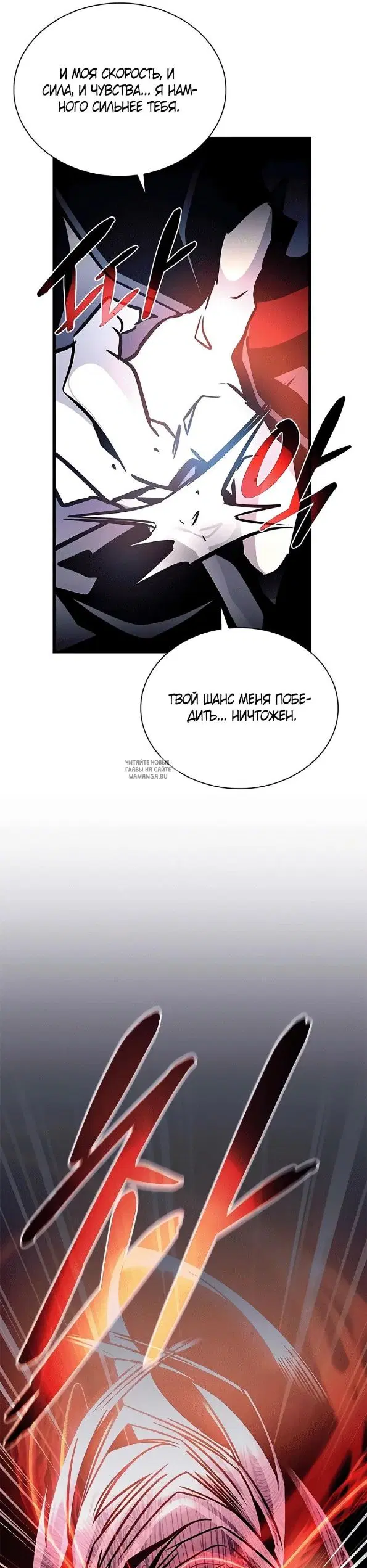 Page 20.000