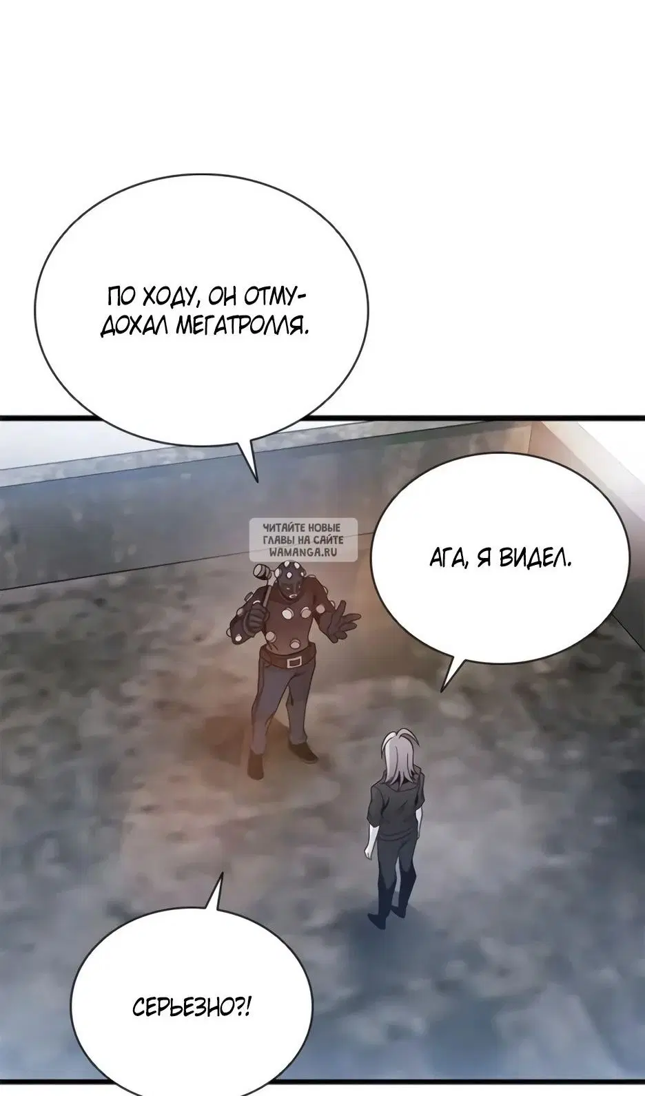 Page 21.000