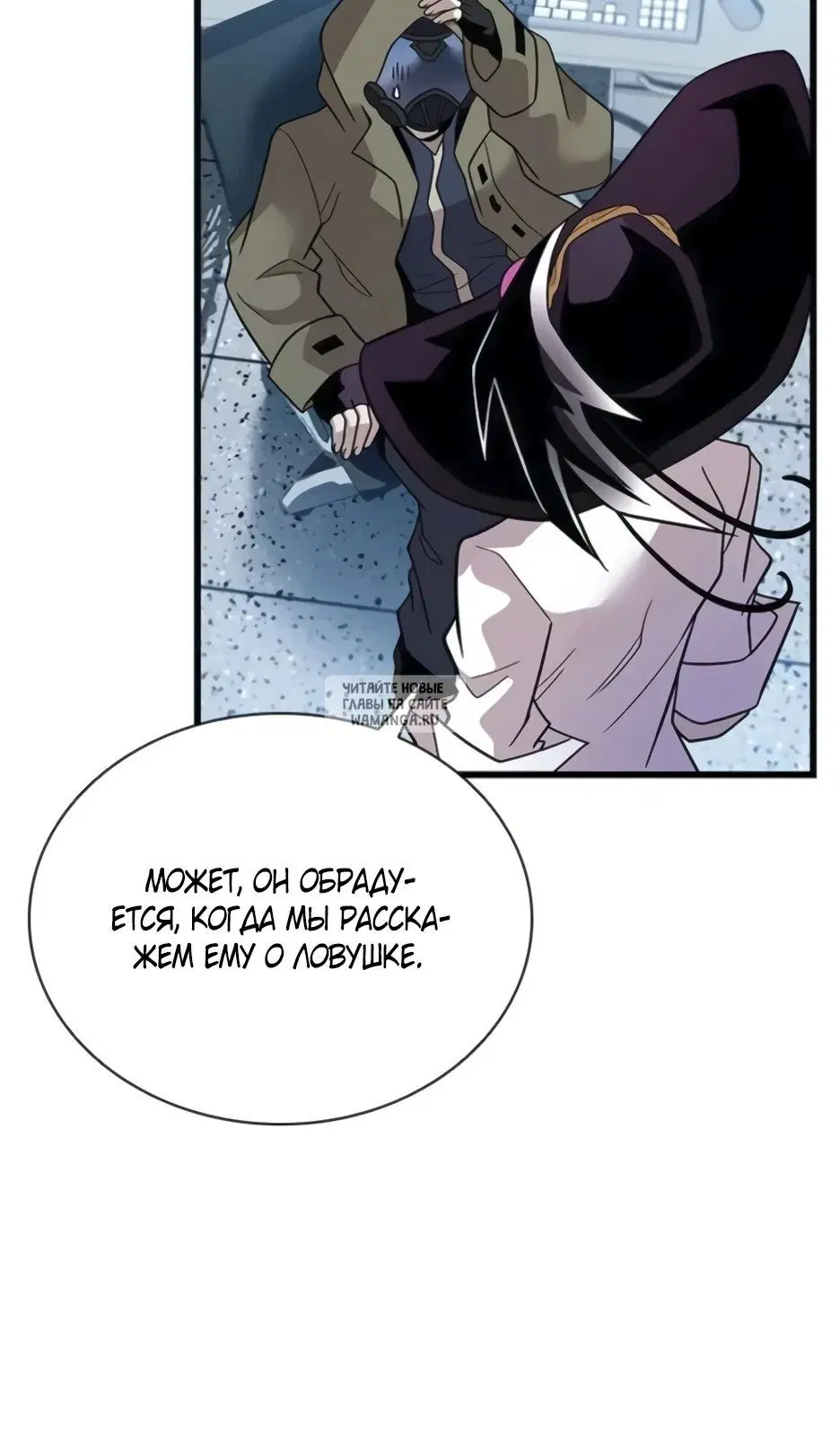 Page 21.000