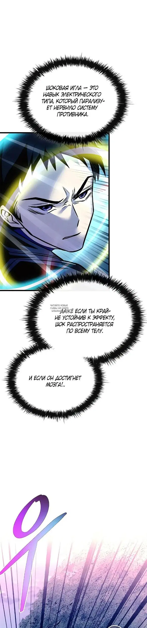 Page 21.000