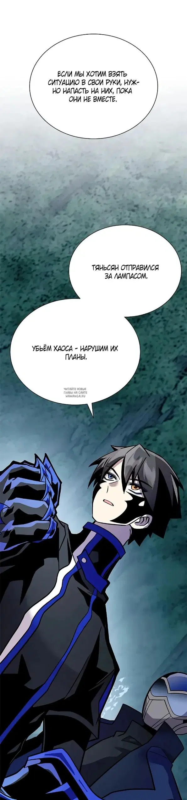 Page 21.000
