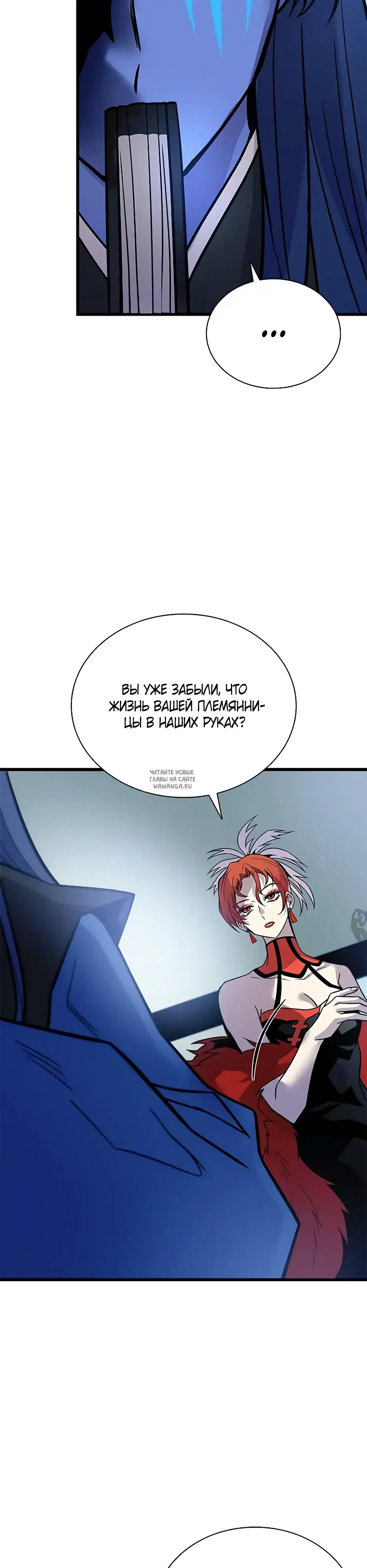 Page 21.000