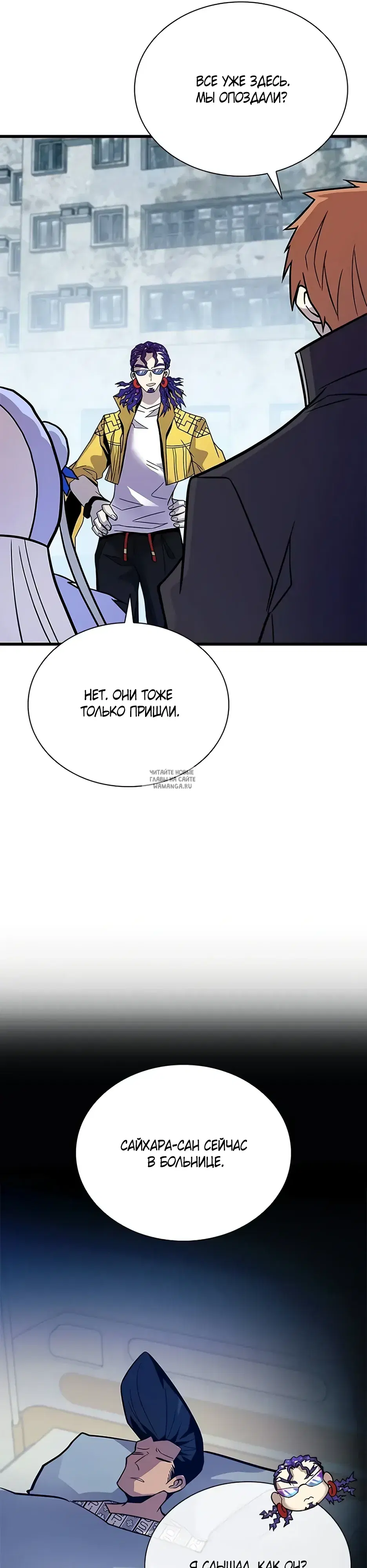 Page 21.000