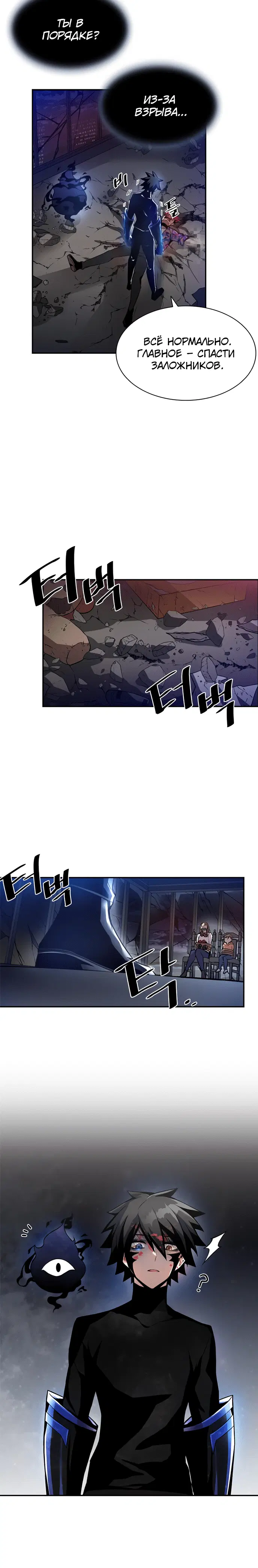 Page 2.001