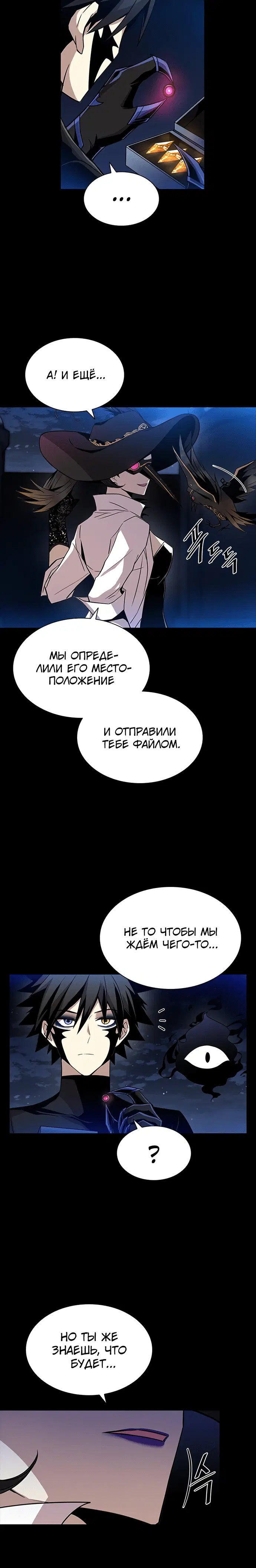 Page 2.001
