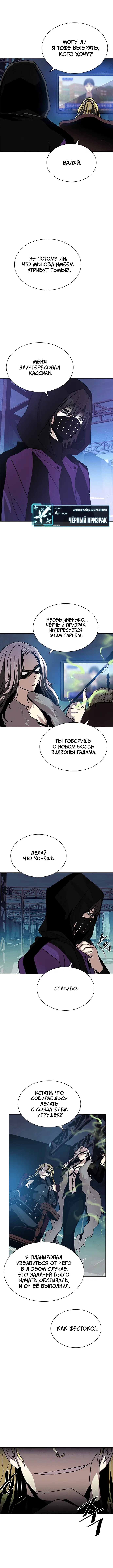 Page 2.001