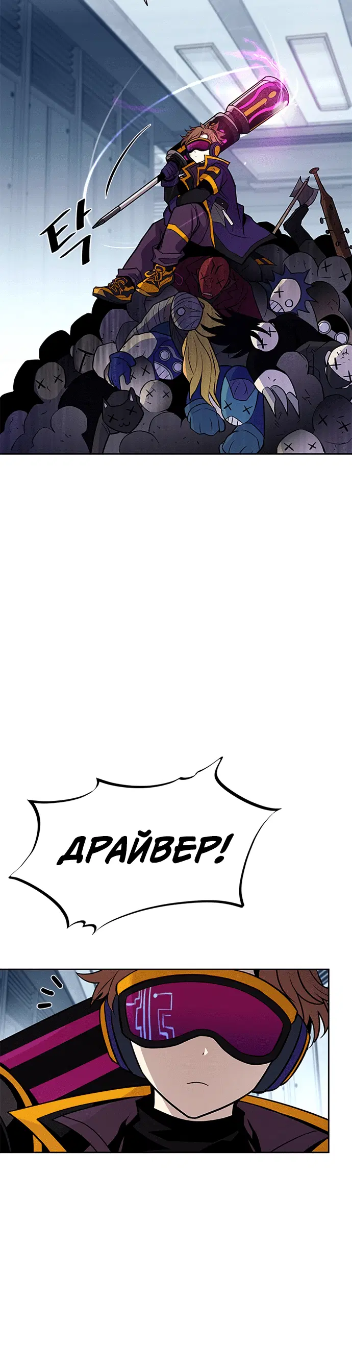 Page 2.001