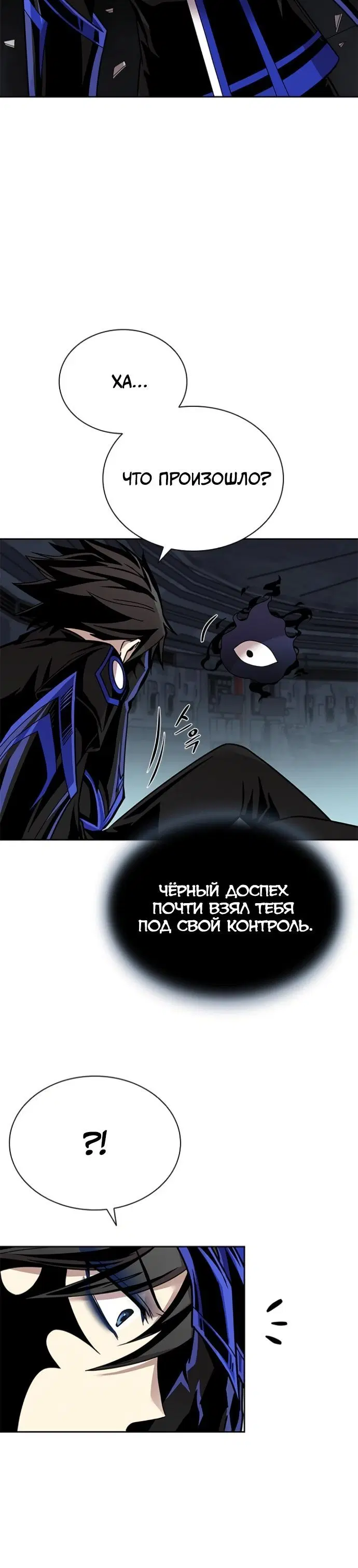 Page 2.001