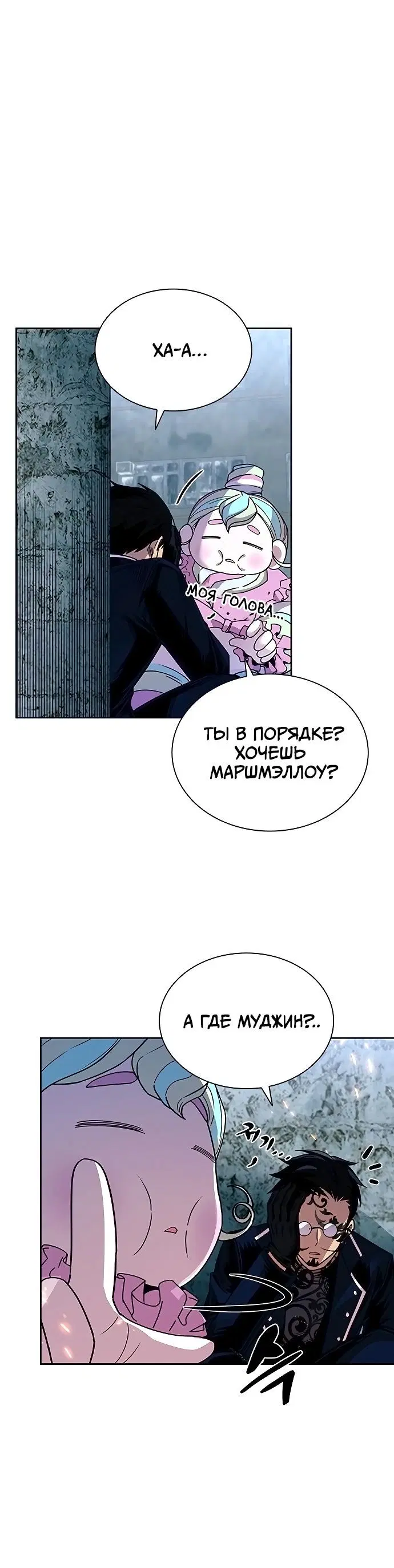 Page 2.001